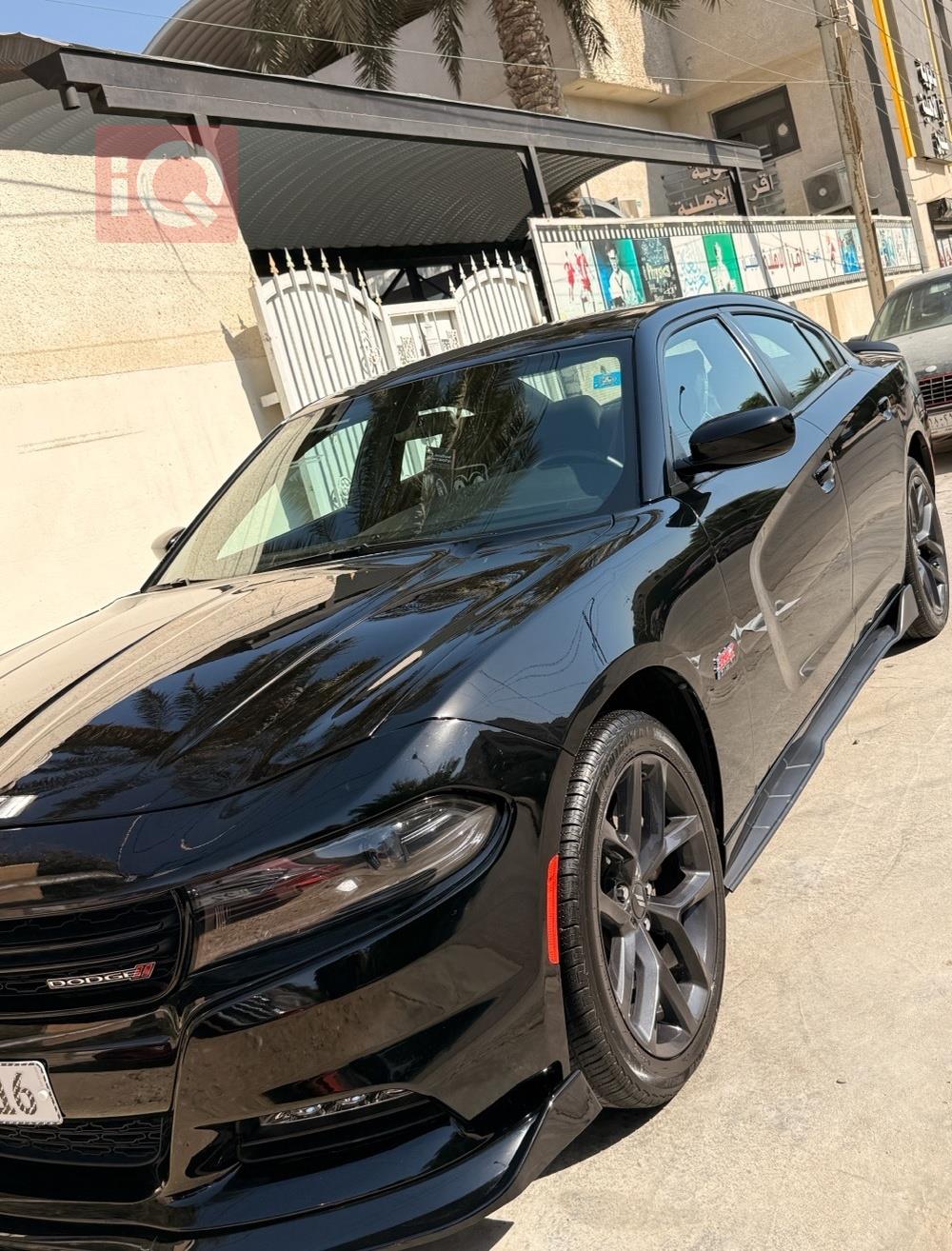 دۆج چارجەر